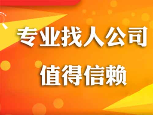 临夏侦探需要多少时间来解决一起离婚调查