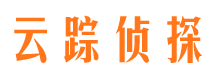 临夏私家调查